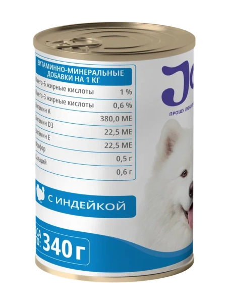 JOY ГИПО 340г консервированный гипоаллергенный корм для собак с индейкой 
