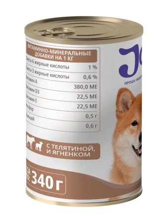 JOY ФИТ 340г консервированный гипоаллергенный корм для собак c чувствительным пищеварением с телятиной и ягненком