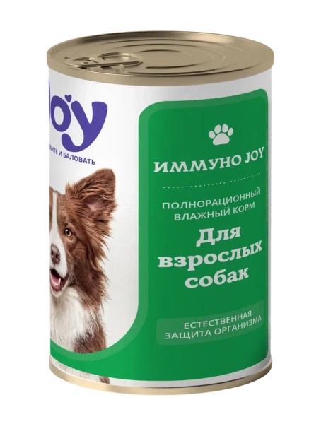 JOY ИММУНО 340г консервированный корм для собак с говядиной