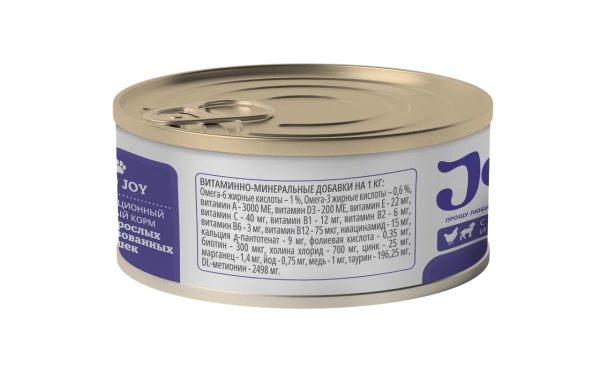 JOY УРО 95г консервированный корм для стерилизованных кошек для профилактики уролитиаза и цистита с 
